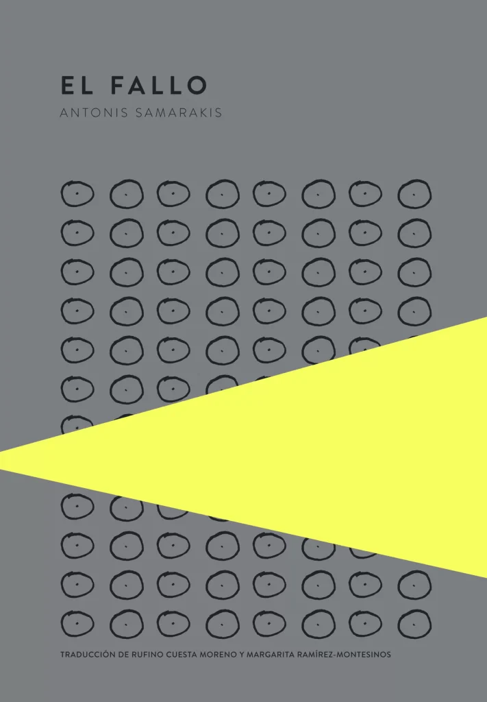 El fallo de Antonis Samarakis