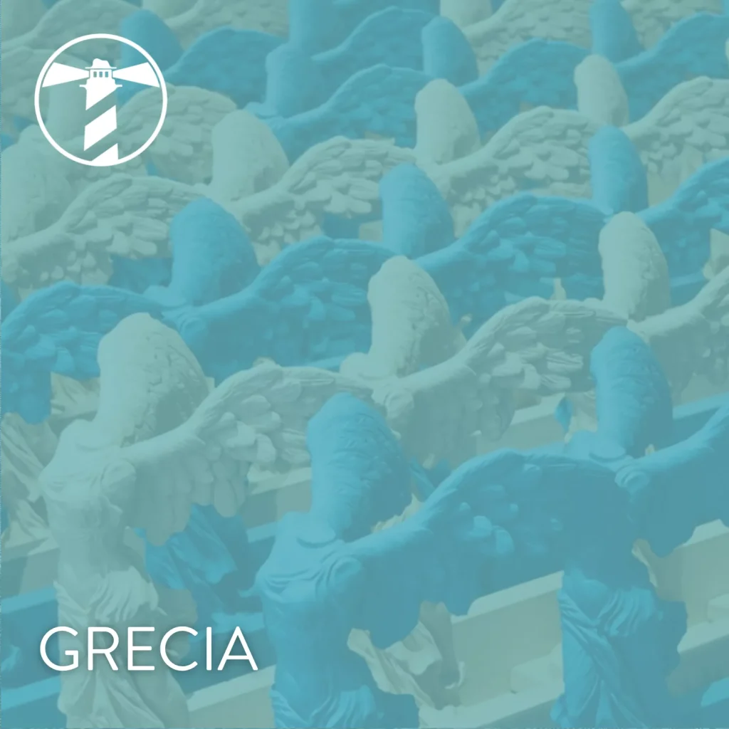 Pack griego