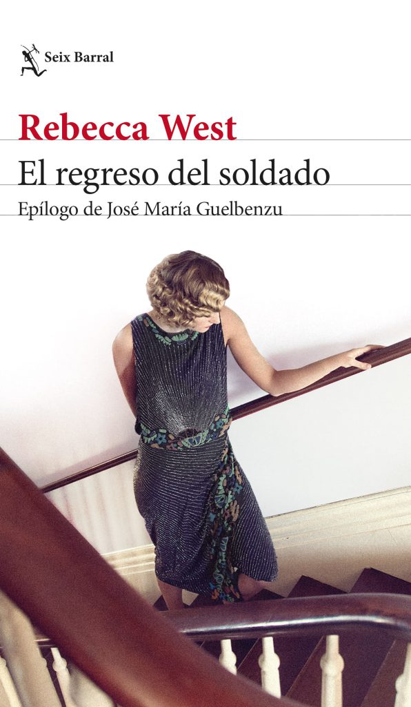 El regreso del soldado de Rebecca West