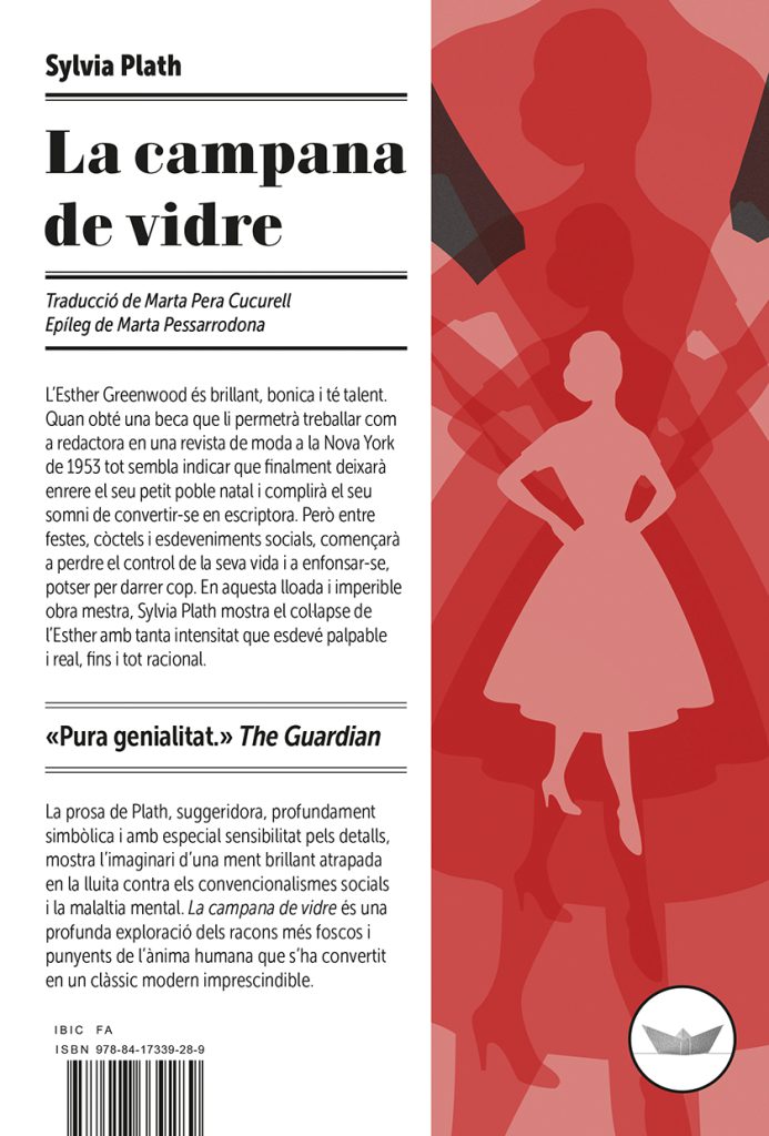 La campana de vidre de Sylvia Plath
